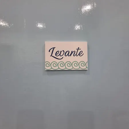 La Casa Di Giovy Pensionat