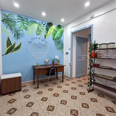 Гостевой дом La Casa Di Giovy