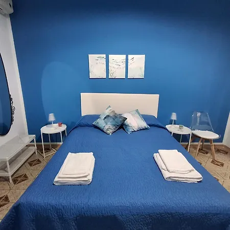 La Casa Di Giovy 3*